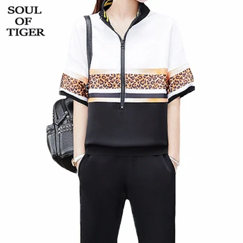 

SOUL OF TIGER 2020 Summer Korean Style Womens Casual Two Pieces Sets Ladies Loose Leopard Striped Suits Patchwork Tops And Pants
