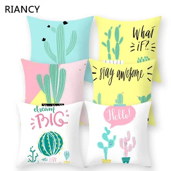 

Tropical Cactus Summer Fruit Pattern Cushion Cover Polyester Pillowcase Home Decor Decorative Car Sofa Throw Pillowcover 40974