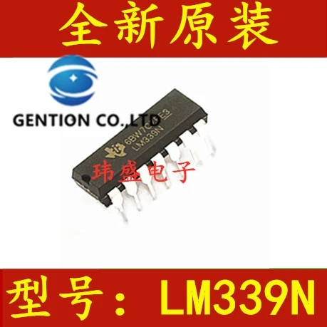 

50PCS Four LM339 LM339N DIP-14 chip voltage comparator in stock 100% new and original