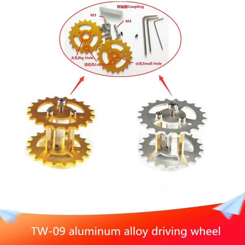 2 шт. металлическое колесо для автомобиля из алюминиевого сплава|metal chassis|metal tankwheel