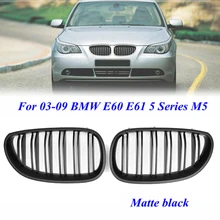 for car parts 1 Pair of Car Front Kidney Grilles in high quality for BMW 5 Series M5 E60 / E61 2003-2010