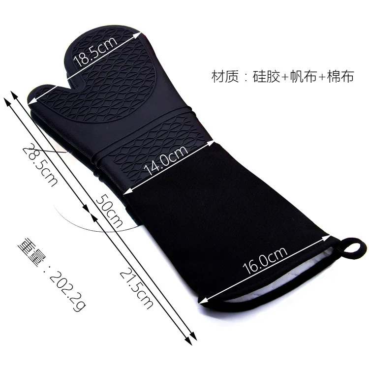 Long Thick Circle Slip-resisting Silicone Gloves Microwave Oven Applicable Heat Resistant Insulated High-temperature Resistant T