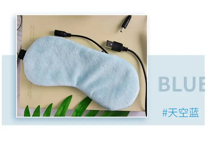USB нагревательный паровой наглазник Лавандовая маска для глаз анти темный круг глаз патч массажер для глаз Уменьшение усталости сон путешествия тени для глаз маска