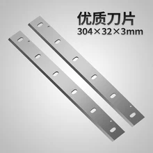  1850W 220V Multi-function Electric Planer Woodworking Power Tool HomeSingle-sided High-power Desktop Machinery Wood Planer 1850W 