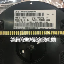 3000 шт. обслуживание LG светодиодный ЖК-дисплей ТВ задняя светильник с лампой светоизлучающий диод 6V пробки 7030 SMD beads LEWWS73V15CZ00