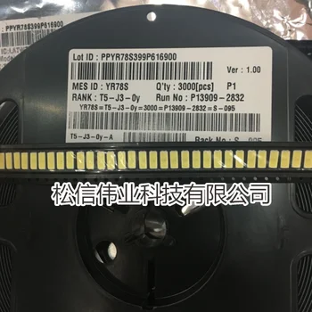 

3000PCS Maintenance of LG LED LCD TV backlight lamp with light emitting diode 6V tube 7030 SMD beads LEWWS73V15CZ00