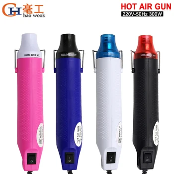 

220V DIY Using Heat Gun Electric Power tool hot air 300W Temperature Gun with Supporting Seat Shrink Plastic DIY Tool