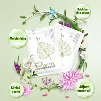 

Hyaluronic Acid Silk Stock Solution Nicotinamide Repair Leaf Mask Moisturizing Hydrating Mask Ultra-thin Plant Essential Mask