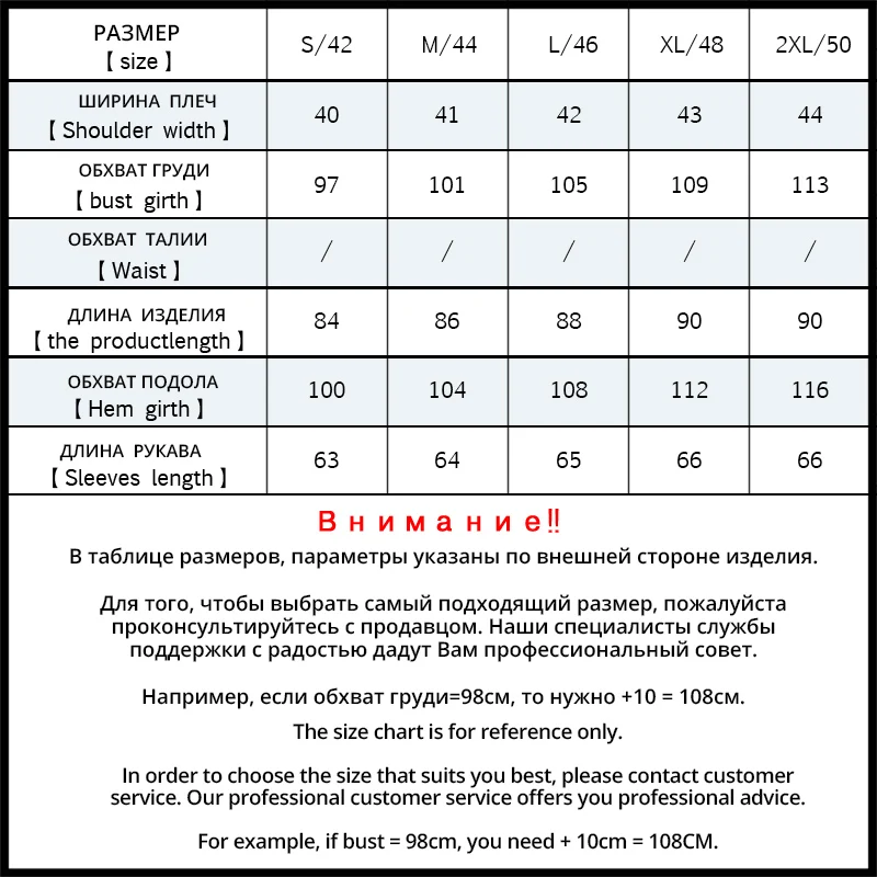 ICEbear 2020 Winter Casual Модные женские пальто из высококачественной женской одежды Жакет