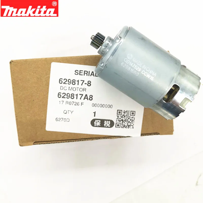 MAKITA 629817-8 14 Teeth DC 12V Motor for 6270D 6227D 6271D