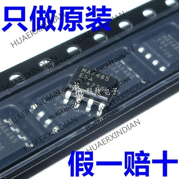 

10PCS/LOT NEW Original factory MAX485 MAX485ESA SOP-8 in stock