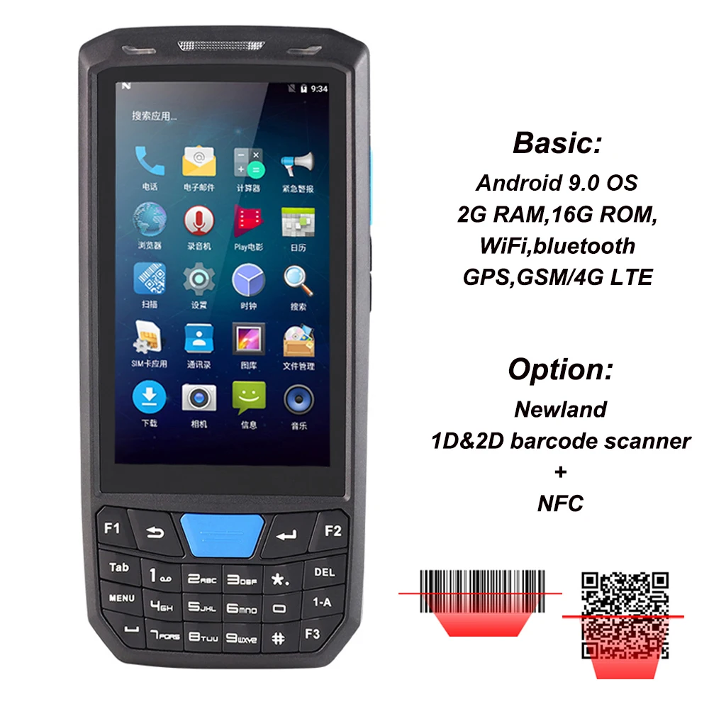 fast scanner Handheld industrial PDA Can Scan Collect and Read with WiFi Bluetooth and other Functions epson scan Scanners