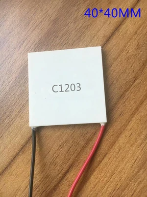 C1203 высококлассное полупроводниковое охлаждение чип электронный Borneol 12V медицинский Специальный экспорт 40*40 мм Мощность стопы