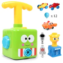 NEW Power Balloon Launch Tower Toy Puzzle Fun Education Inertia Air Power Balloon Car Science Experiment Toy for Children Gift