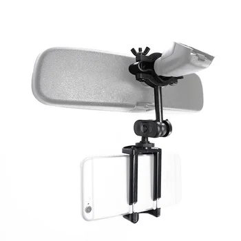 

Universal Car Phone Holder Rear View Mirror Mount Stand Hold Adjustable For Mobile Phone GPS Display Bracket Accessories