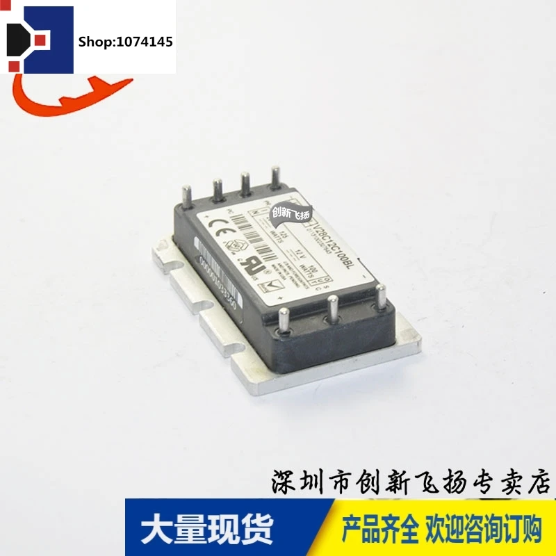 V28C12M100BL/