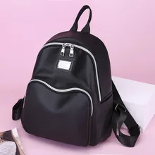 Стиль рюкзак женский корейский стиль модный рюкзак большой емкости водонепроницаемый Дорожная сумка напрямую от производителя продажи