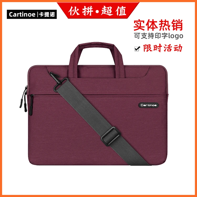 

Cartinoe Apple Computer Bag MacBook the Interior Package of Laptop 15-Inch Laptop Computer Bag