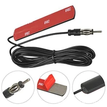 5M Car Radio FM Antenna Universal Auto Signal AMP Amplifier Marine Car Vehicle Boat RV Signal Enhance Device