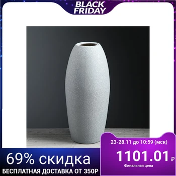 

Table vase "Euro", silk, gray, 37 cm 3729881
