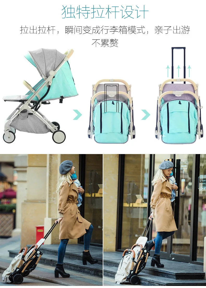 Легкая детская коляска kinderwgen cochesitos de bebe poussette coche bebe портативная складная коляска для путешествий Ультралегкая четырехколесная коляска