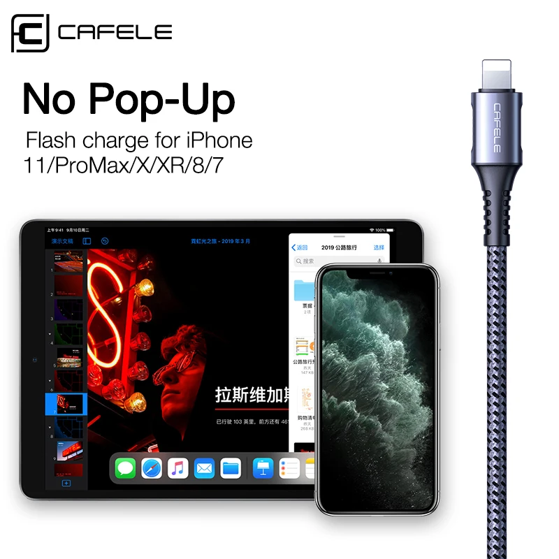 CAFELE 18 Вт PD кабель USB C для Ligntning iPhone 11 Pro Max XS 8 plus Быстрая зарядка ios 13 12 Синхронизация