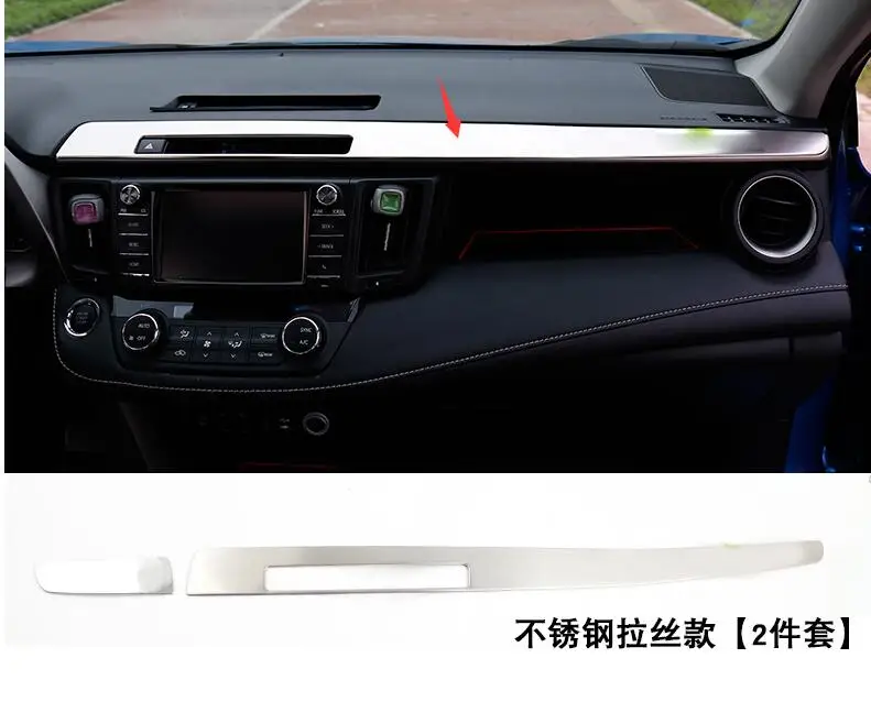 Автомобильный Стайлинг для Toyota RAV4 высокое качество нержавеющая сталь управления Декоративные наклейки для стен автомобильные аксессуары 2 шт