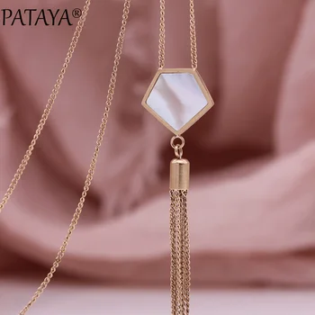 

PATAYA New Pentagon Shell Necklaces 585 Rose Gold Tassel Long Pendants Necklaces Women Daily Wedding Retro Love Fashion Jewelry