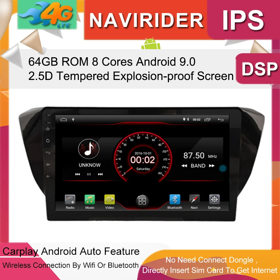 Best Built in 4G Lte car Intelligent navigation tape recorder 9.0 android car gps radio multimedia player for skoda SUPERB 2016 0