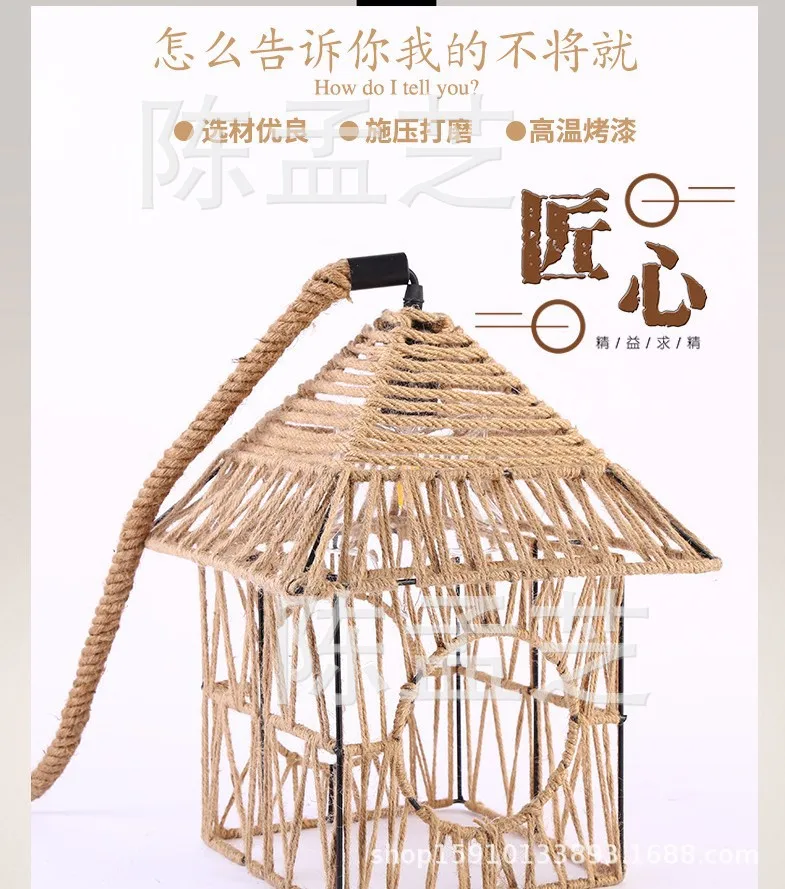 Manufacturers Direct Selling Restart Creative Chandelier Cool Bar Counter Single-head Small Droplight E27 Lamp Holder Hemp Rope