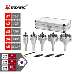 EZARC – jeu de trous pour le métal dur, Kit de scie cloche à longue durée de vie pour l'acier inoxydable, la fonte, l'acier doux et l'aluminium, 9 pièces 