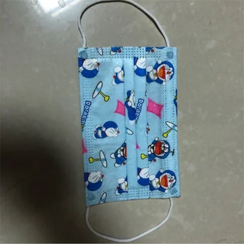 

Masks For Protection Disposable Face Mask Adult Mascarillas Desechable Three Layer Nonwoven protect Child Kids Filter Hygiene Th