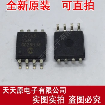 

Free shipping 10PCS/LOT 24C65-I/SM SOP8