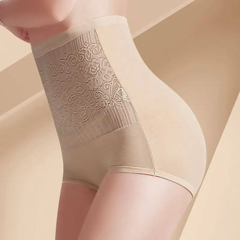 Трусы женские с завышенной талией бесшовные Утягивающие трусы Корректирующее