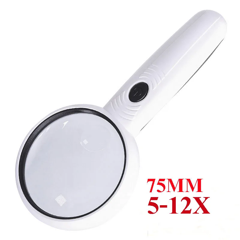 5-12X High-Definition Handheld Magnifying Glass With Two LED Lights and One UV Counterfeit Lamp, Reading Maintenance Magnifier