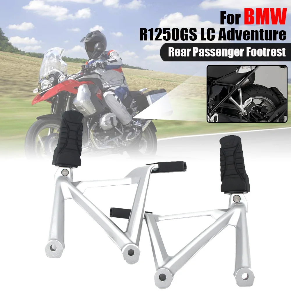 Для BMW R1250GS LC ADV R 1250 GS R1250 Adventure 2018-2020 мотоциклетная задняя пассажирская подставка