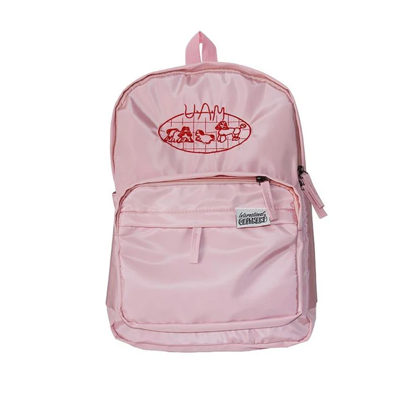 Preppy Style Cute Puppy Embroidered Shoulder Bag Women's Nylon Backpack