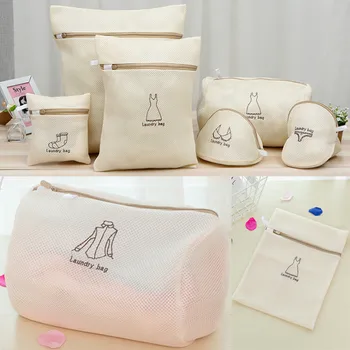 

New Largest wholesaler Washing Net Bag For Lingerie Laundry Bra Delicate Hosiery Wash Mesh Zipper