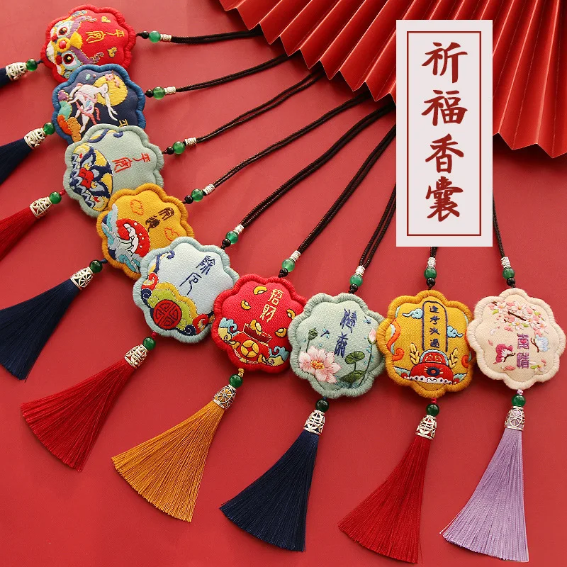 DIY Embroidery Amulet Sachet Cross Stitch Key Chain Bags Pendant Ring Pouch Girls Necklace Jewelry Ping An Operator Llaveros | Украшения и