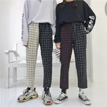 

Xfhh Fashion Vintage Plaid Patchwork Pants Harajuku Woman Man Trousers Elastics High Waist Pants Korean Causal Straight Pants
