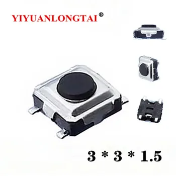 

1000pcs / 3 * 3 * 1.5 MM touch switch four-foot patch switch button micro-action small button 3x3x1.8mm microswitch3*3*2.0mm