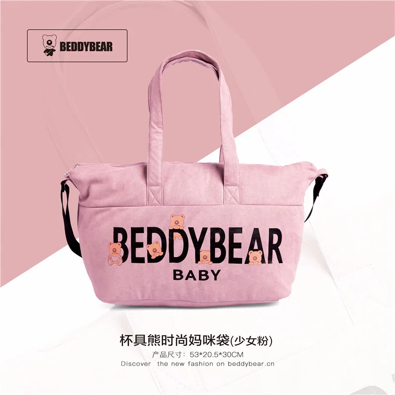 BEDDYBEAR многофункциональная вместительная сумка для мам модная Диагональная Сумка для подгузников сумки для беременных подгузников материнский и детский рюкзак