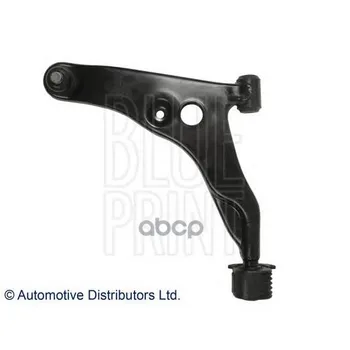 

Lever suspension lion MITS Carisma blue print item No. adc48659