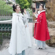 Вышивка Hanfu плащ для женщин народное представление одежда осень и зима пальто дамы с капюшоном фестивальный рейв наряд DC3443