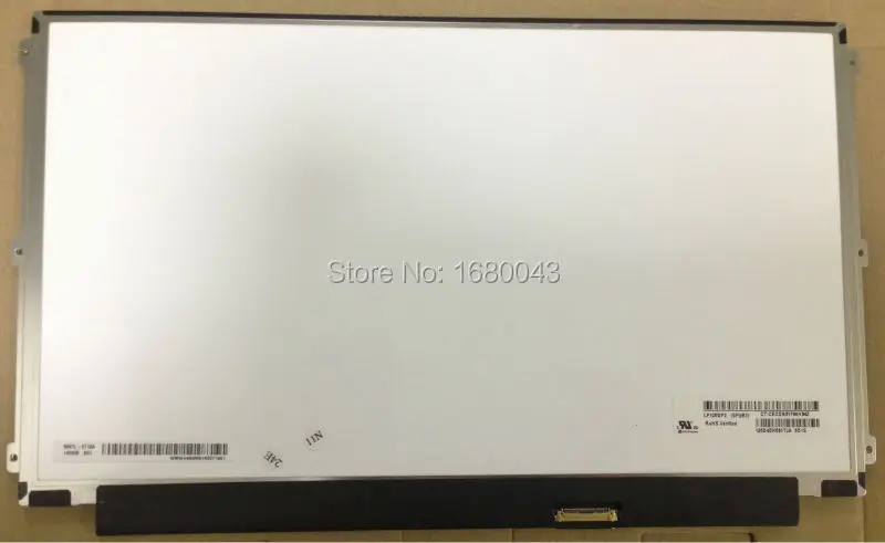 Écran LCD 12,5 Pouces LG FHD 1920x1080 - Mat, Non Tactile, Modèle LP125WF2-SPB3