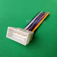 Подходит для МИЦУБИСИ ГАЛАНТ Кларион dvd gps Модифицированная линия Галант DVD Конвертация Хвостовая линия без кабеля