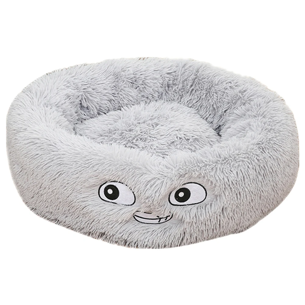 Super Soft Pet Bed Mat Puppy Dogs Cats Round PV Velvet Winter Kittens Cute Non Slip Sleeping Home Thickened Warm