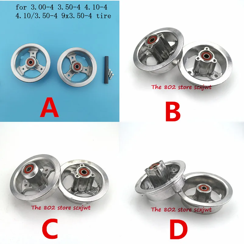 Super quality 4 inch wheel Rim 3.00-4 4.10/3.50-4 9x3.50-4 Sets Mobility Freewheel Scooter Electric Gas ATV tire | Автомобили и