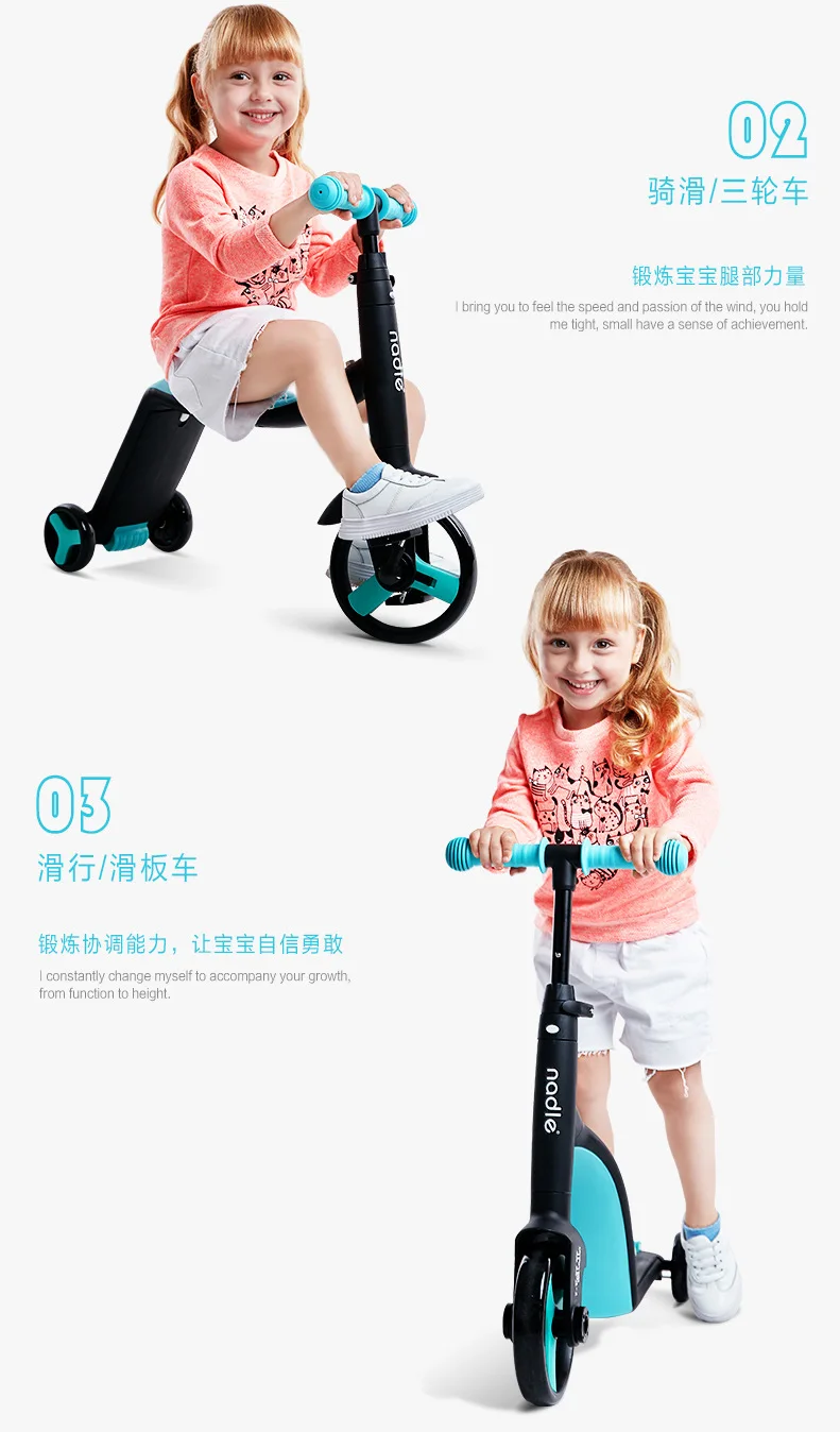 small three wheeler cycle for baby