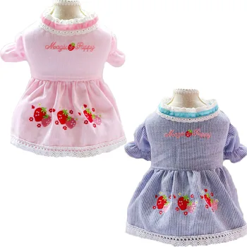 

Dog Clothes Prom Dresses Strips Short Cat Dress Spring Summer Strawberry Skirt Tutu Dress For Small Dogs Cats Chihuahua Shih Tzu